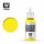 Vallejo: Model Colour - 70.952 Lemon Yellow (MC011)