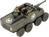 T55 Interceptor Tank Destroyer Platoon (MW)