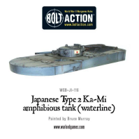 Japanese Type 2 Ka-Mi Amphibious Tank (Waterline)