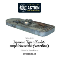 Japanese Type 2 Ka-Mi Amphibious Tank (Waterline)