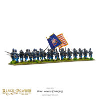 American Civil War: Infantry Regiment Charging